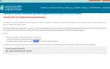 FRIENDS coupon verification screenshot