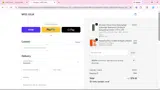 10CAPU coupon verification screenshot