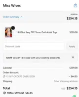 10OFF coupon verification screenshot