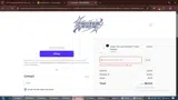 ADBEU coupon verification screenshot