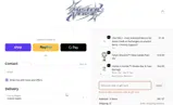 ADBMI coupon verification screenshot