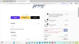 ADBSR coupon verification screenshot
