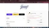 YUJI25 coupon verification screenshot