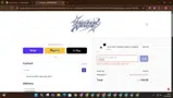 ISHIZU coupon verification screenshot