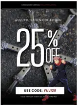 YUJI25 coupon verification screenshot