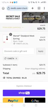 15META coupon verification screenshot