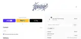 ADBSR coupon verification screenshot
