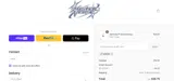 ADBSW coupon verification screenshot