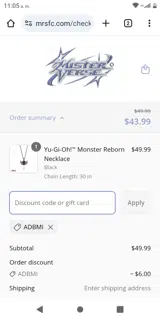 ADBMI coupon verification screenshot