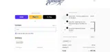 ISHIZU coupon verification screenshot