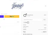 ADBEU coupon verification screenshot
