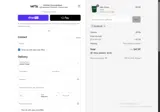 BEARDLINI coupon verification screenshot