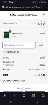 Comeback coupon verification screenshot