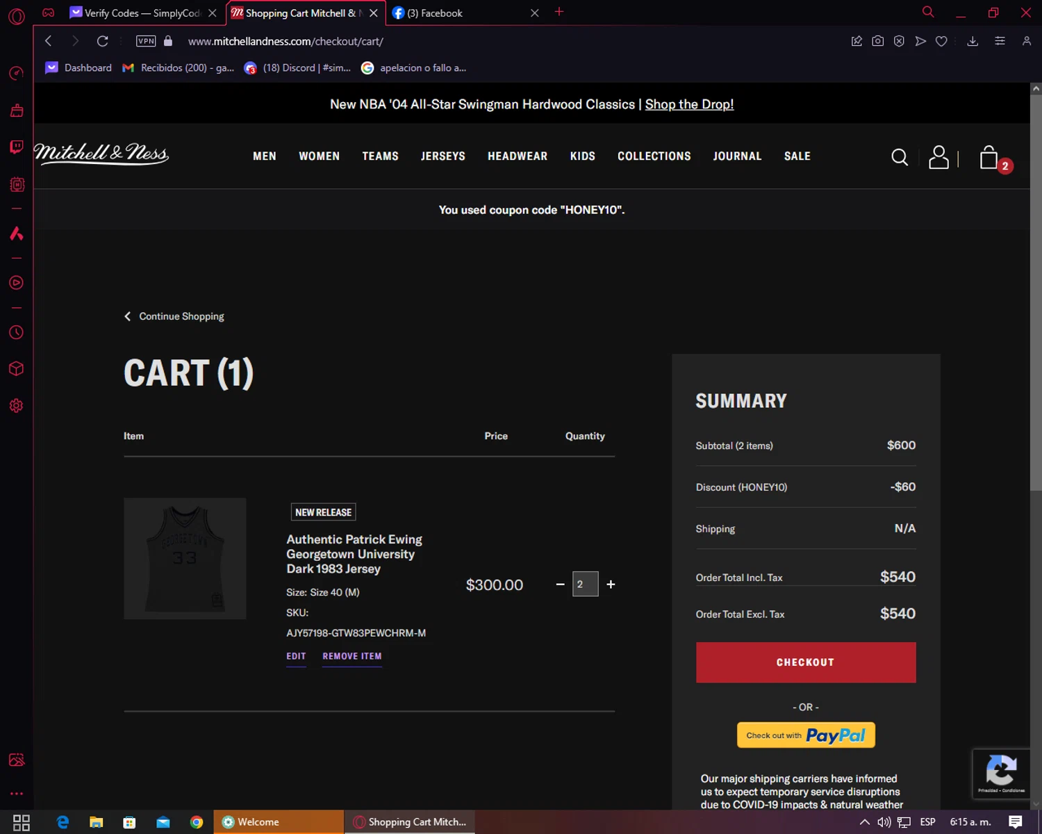 Mitchell and Ness Promo Codes - 10% Off | October 2024