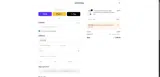 DNCHAIR coupon verification screenshot