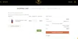 Mitra Gaia coupon verification screenshot