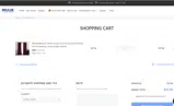 COME coupon verification screenshot