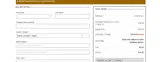 TRYME coupon verification screenshot