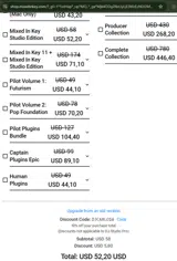 Mixed In Key coupon verification screenshot