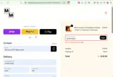 SECRETDEAL coupon verification screenshot