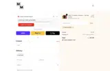 MAYFLOWERS coupon verification screenshot