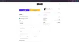 MIX15 coupon verification screenshot