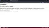 SAVE70 coupon verification screenshot