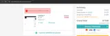 COZY08 coupon verification screenshot