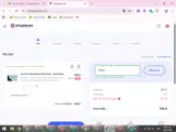 Trp30 coupon verification screenshot