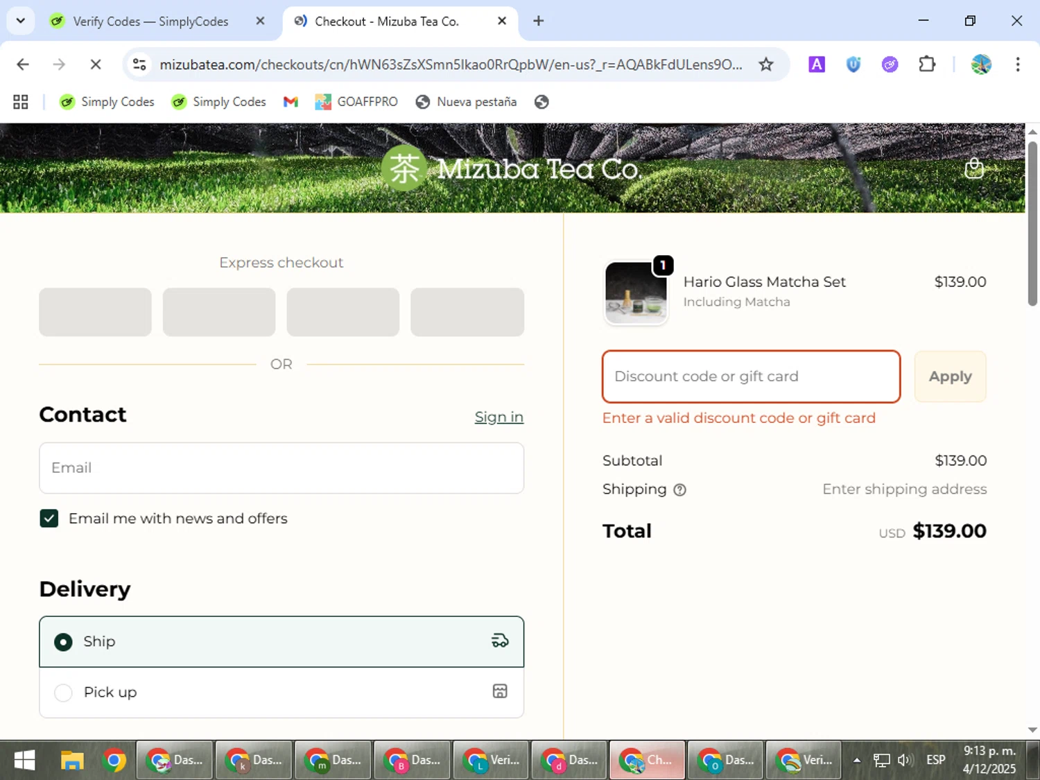 Mizuba Tea discount code screenshot showing code FREESHIPMONDAY applied at Mizuba Tea checkout page. Uploaded by SimplyCodes community member ShrewdSpotter4101 on Dec 5, 2025
