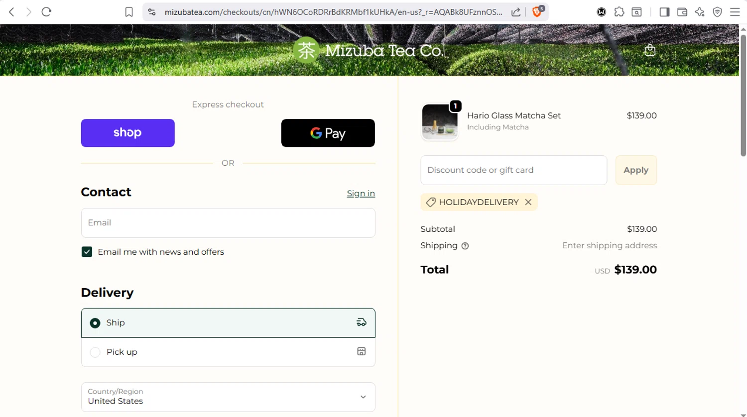 Mizuba Tea discount code screenshot showing code HOLIDAYDELIVERY applied at Mizuba Tea checkout page. Uploaded by SimplyCodes community member dayselis15 on Dec 13, 2025