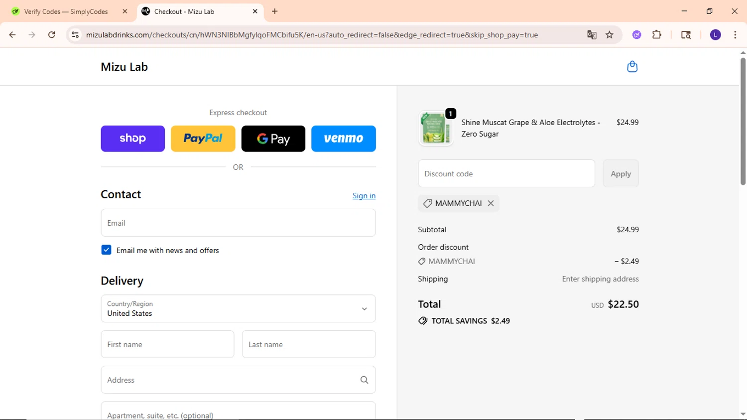 Mizu Lab discount code screenshot showing code MAMMYCHAI applied at Mizu Lab checkout page. Uploaded by SimplyCodes community member EpicWarden3081 on Sep 25, 2025