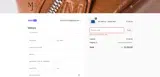 MJAttaché coupon verification screenshot