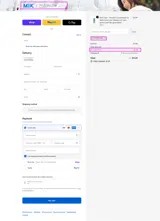 OCDETAILNJ coupon verification screenshot