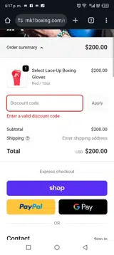 MK1 Boxing coupon verification screenshot