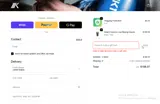 MK1 Boxing coupon verification screenshot