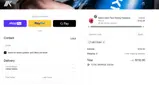 MK1 Boxing coupon verification screenshot