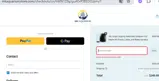AQUA coupon verification screenshot