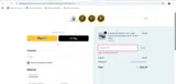 MK10P coupon verification screenshot