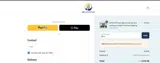 AQUA coupon verification screenshot