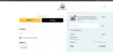 SIMPLYCODES coupon verification screenshot