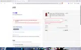FREEDOM coupon verification screenshot