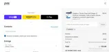 BERNIER coupon verification screenshot