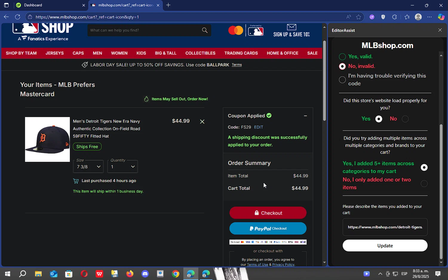 MLBshop.com coupon code screenshot showing code FS29 applied at MLBshop.com checkout page. Uploaded by SimplyCodes community member hollowknight on Aug 29, 2025