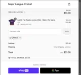 Major League Cricket Shop coupon verification screenshot