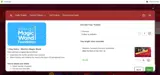 MMWAPP coupon verification screenshot