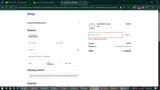 COUPONIFIER coupon verification screenshot