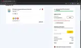M&M's coupon verification screenshot