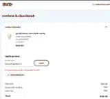 M&M's coupon verification screenshot