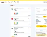 OUTDOOR coupon verification screenshot